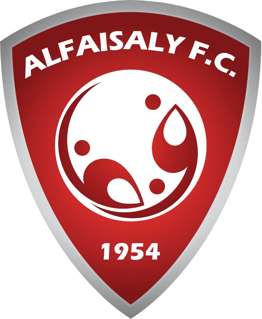 Al Faisaly Harmah